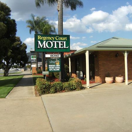 Regency Court Motel Cobram Εξωτερικό φωτογραφία
